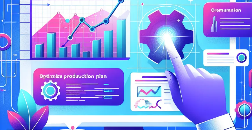  如何通过ERP系统优化生产计划？  